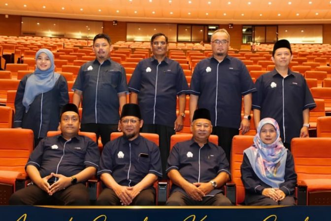 Mesyuarat Agung Tahunan Ke 45 / 2026